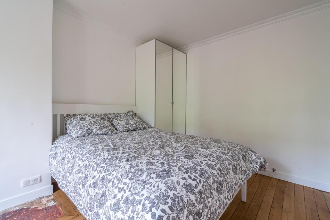 Logement Cosy Et Moderne Proche De Toute Commodité Paris